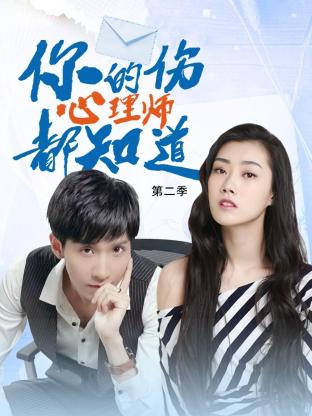 seo管理怎么设置