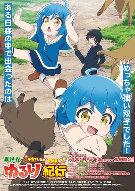 安庆网站优化公司费用