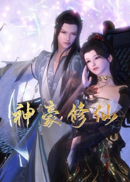 seo优化培训机构外推蜘蛛池