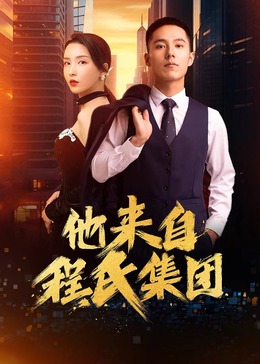 创建seo优化有效的逻辑大纲